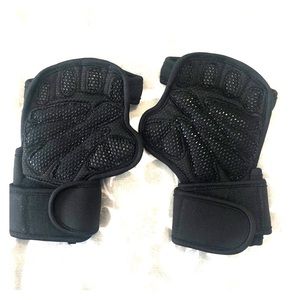 Training Gloves